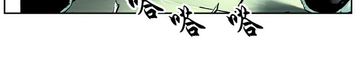 第13话 林冲刺配沧州32