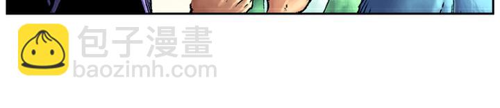 第13话 林冲刺配沧州5