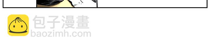 第13话 林冲刺配沧州60