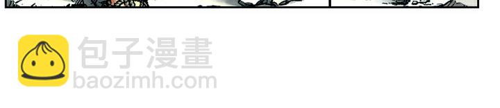 第13话 林冲刺配沧州81