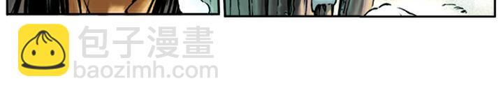 第16话 火烧草料场20