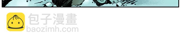 第16话 火烧草料场8