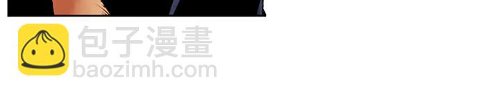 第30话 蒙汗药51