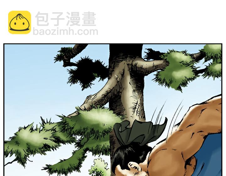 第30话 蒙汗药61
