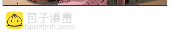 第39话 报恩29