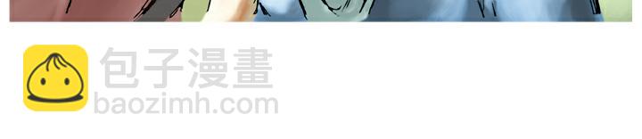 第39话 报恩8