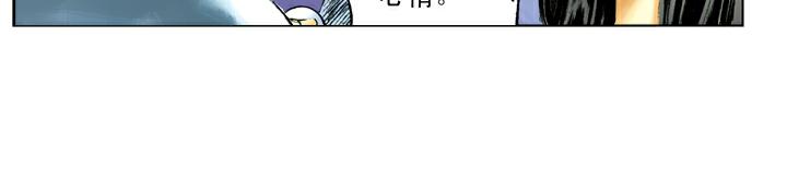 第40话 喝酒38
