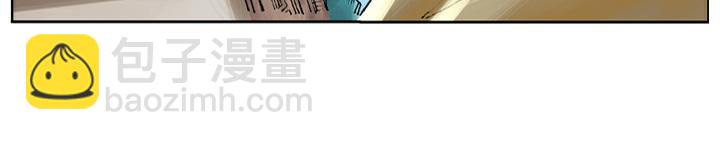 第41话 唐牛被打38