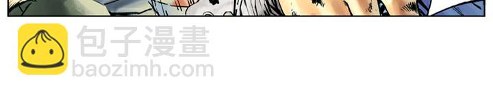 第44话 景阳冈2