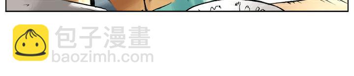 第44话 景阳冈44