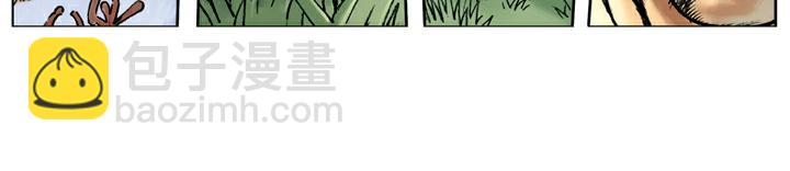 第45话 武松打虎32