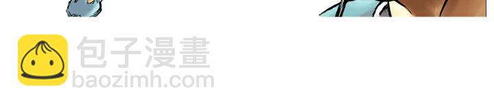 第45话 武松打虎5