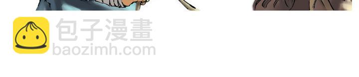 第46话 武松回家5