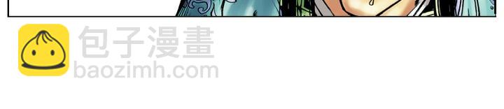 第48话 王婆受贿32