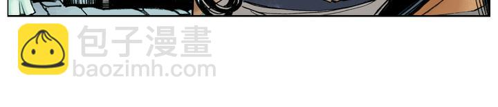 第48话 王婆受贿38