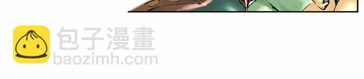 第53话 做主11