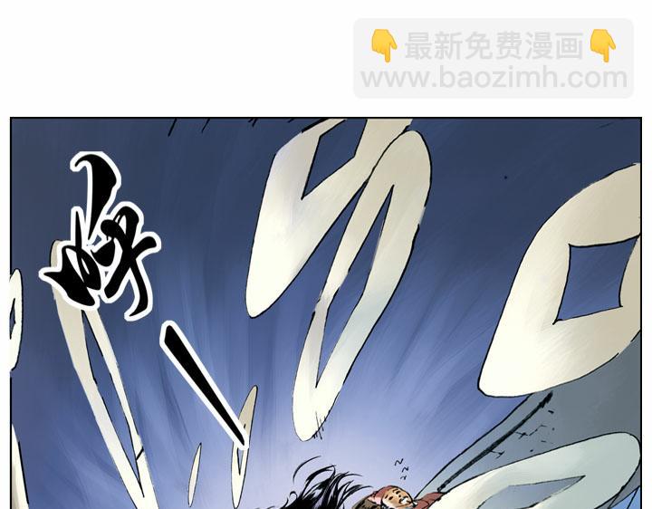 第53话 做主27