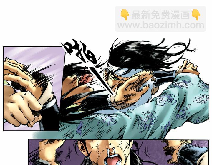 第55话 十字坡15