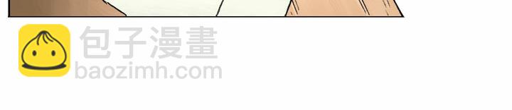 第55话 十字坡44