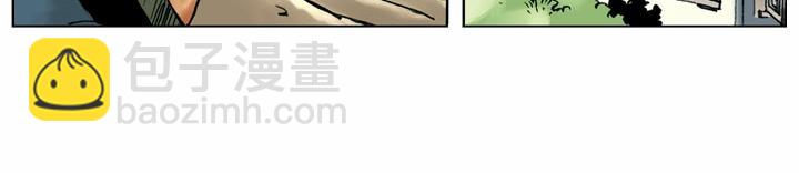 第55话 十字坡51