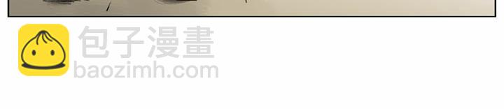 第57话 金眼彪施恩26