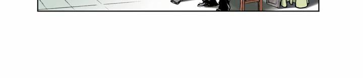 第57话 金眼彪施恩54