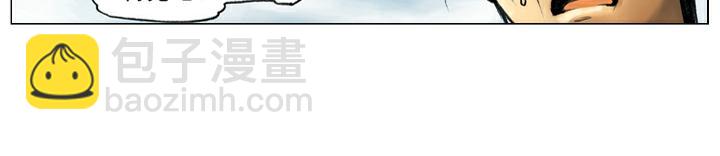第60话 被陷害66