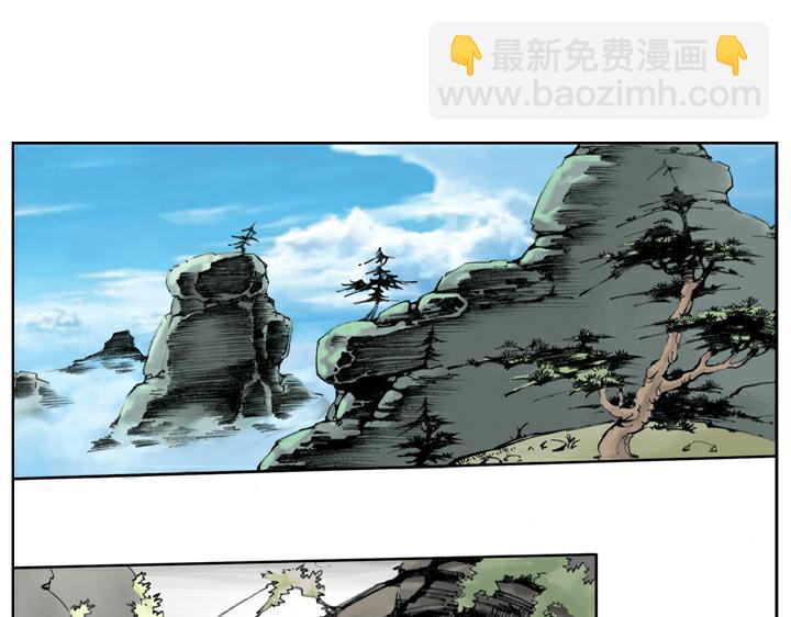 第63话 寺庙3
