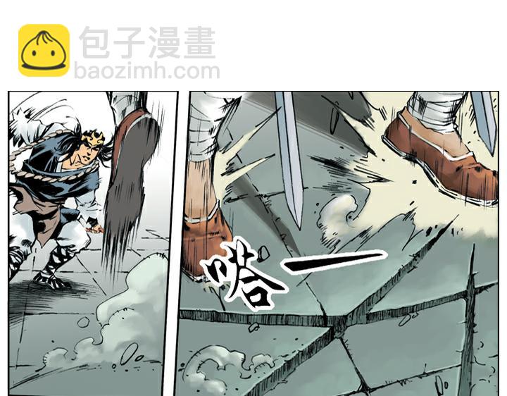 第63话 寺庙42
