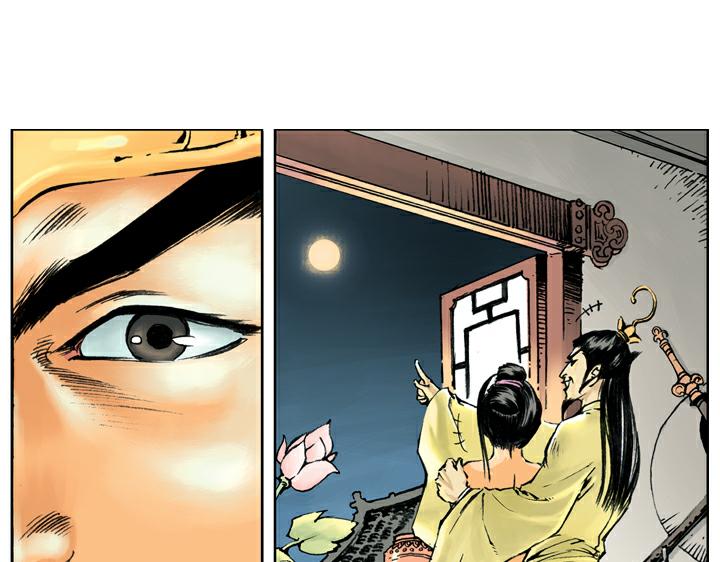 第63话 寺庙9