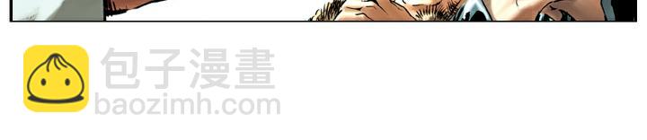 第68话 红颜薄命23