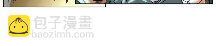 第68话 红颜薄命5