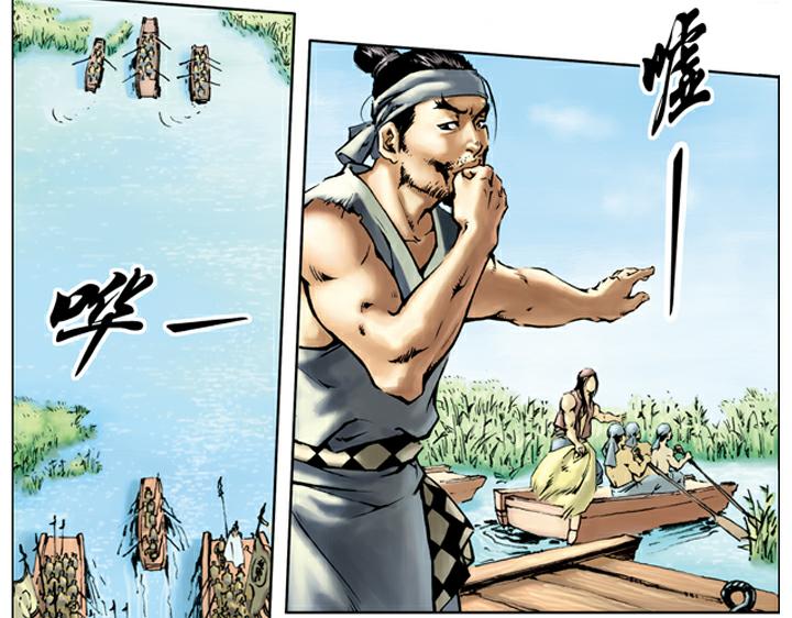 第69话 打击34