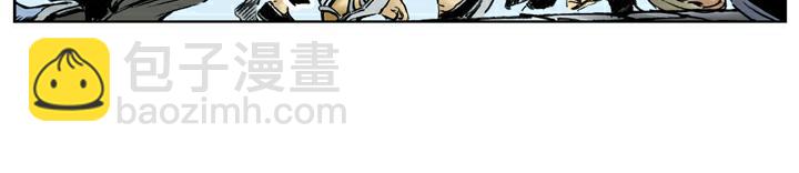 第77话 救宋江17