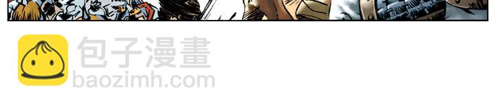 第77话 救宋江54