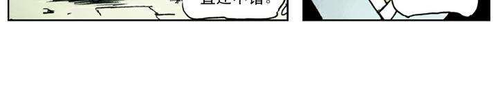 第84话 还愿44
