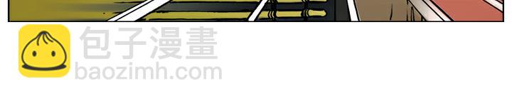 第84话 还愿5
