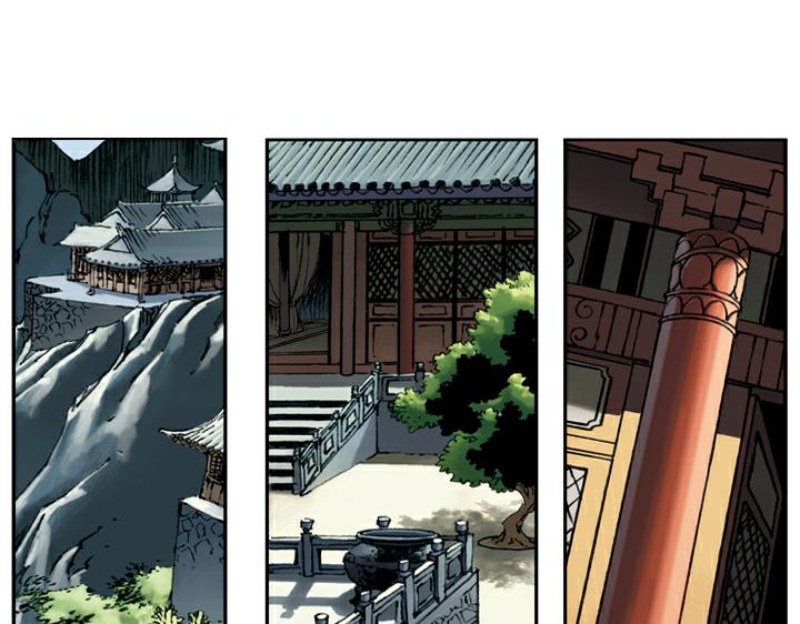 第84话 还愿55