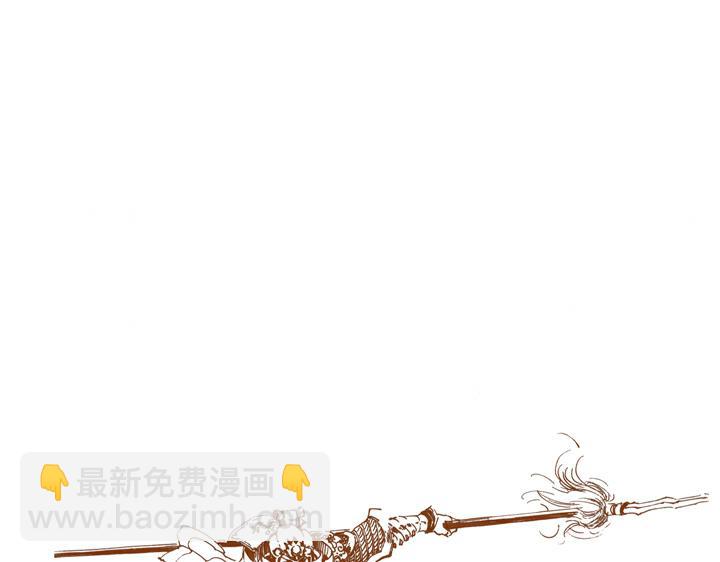 第86话 杨雄、石秀上梁山18