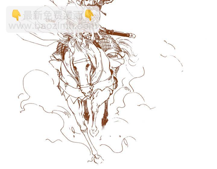 第86话 杨雄、石秀上梁山19