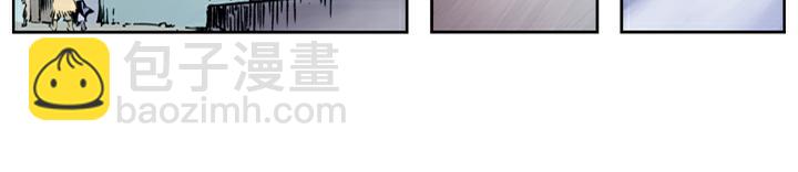 第86话 杨雄、石秀上梁山38