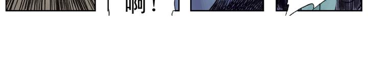 第86话 杨雄、石秀上梁山66