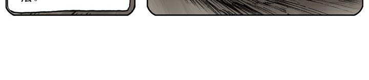 第87话 梁山发兵47