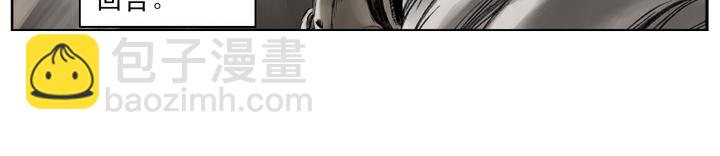 第87话 梁山发兵54
