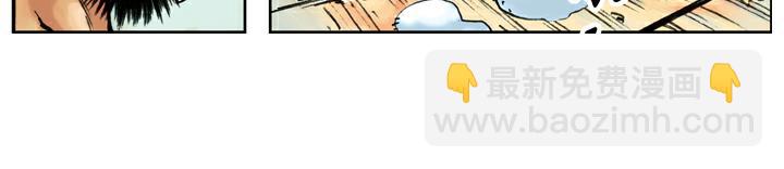 第89话 红灯信号57