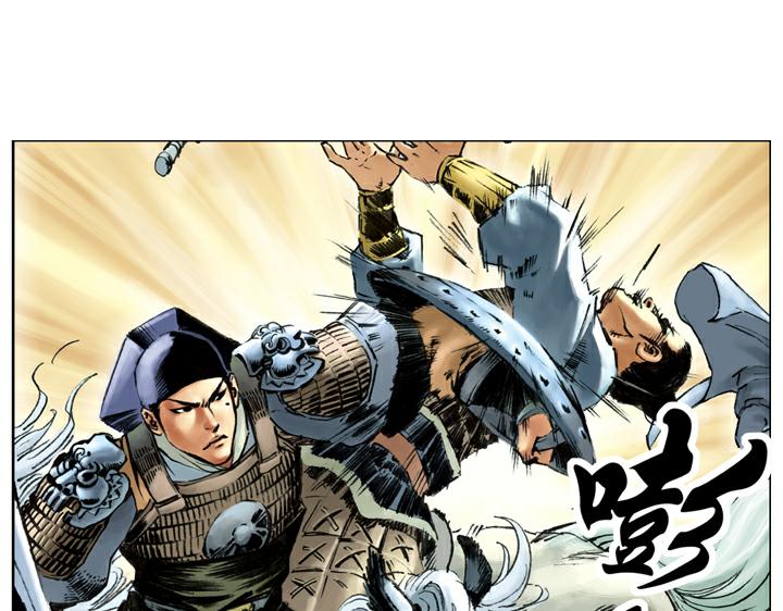 第91话 铁棒栾廷玉36
