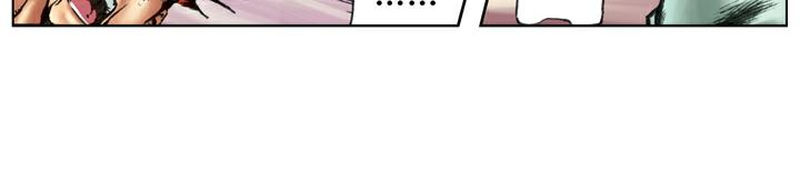 第91话 铁棒栾廷玉44