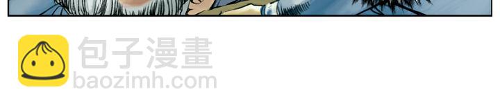 第98话 柴皇城23