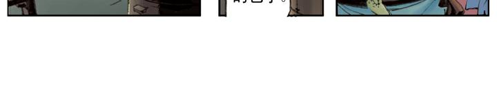 第111话 算命先生20