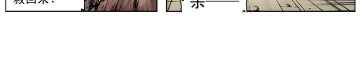 第122话 张清23